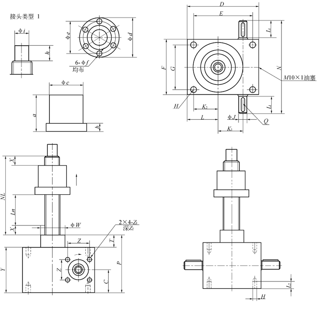 <a href='/cssgsjj.html'>CS丝杆升降机</a>